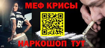 марки nbome Кумертау