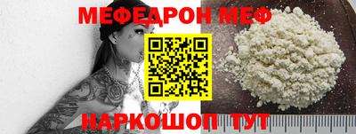 марки nbome Кумертау