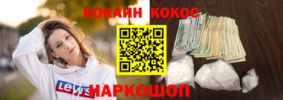 марки nbome Кумертау