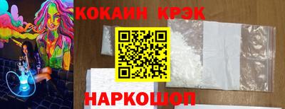 марки nbome Кумертау