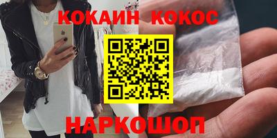 первитин Кунгур