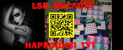 первитин Кунгур