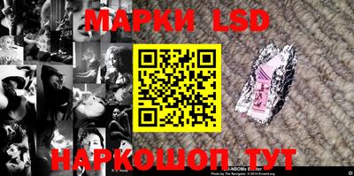 первитин Кунгур