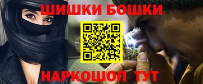 первитин Кунгур