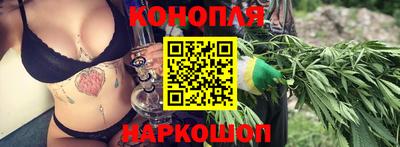 марки nbome Кумертау