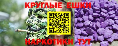 марки nbome Кумертау