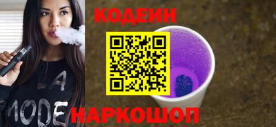 первитин Кунгур