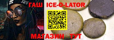 альфа пвп Кулебаки