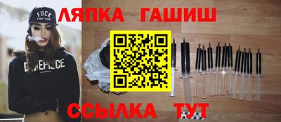 марки nbome Кумертау