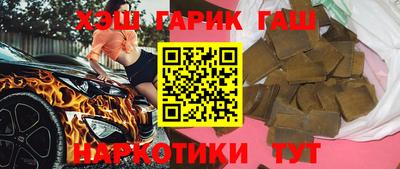 первитин Кунгур