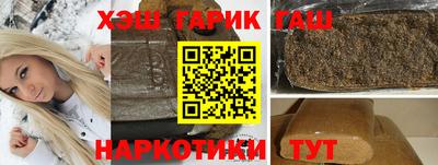 первитин Кунгур