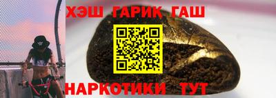 первитин Кунгур