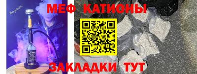 марки nbome Кумертау